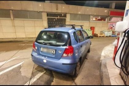 Screenshot 20220821 083801 Facebook