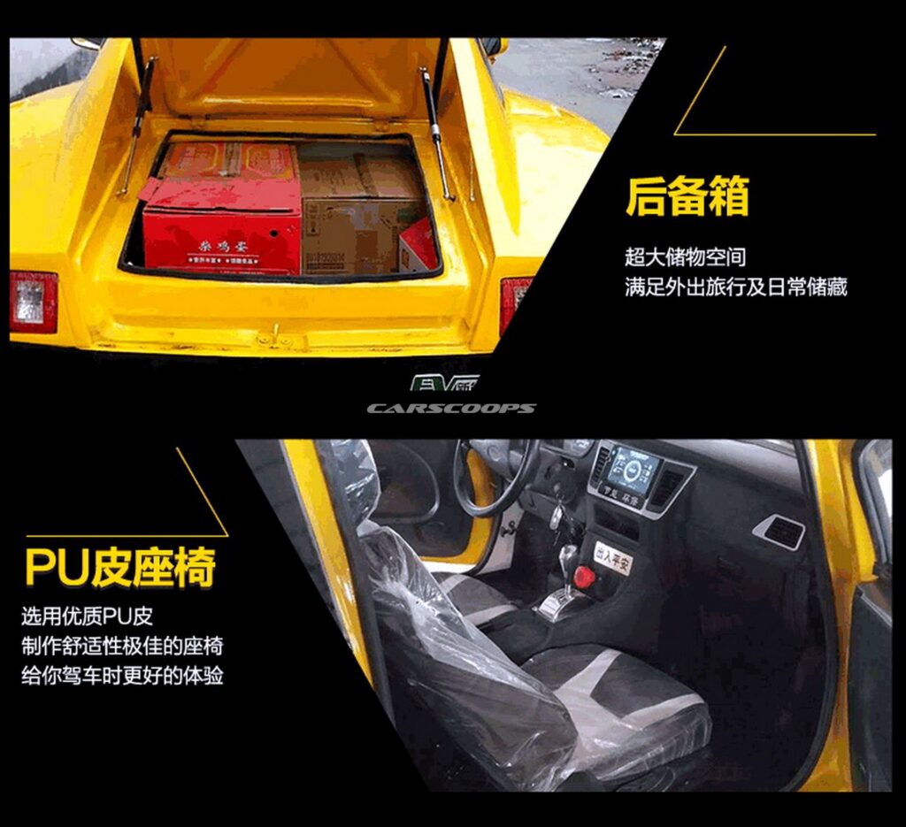 Lamborghini Murcielago 41