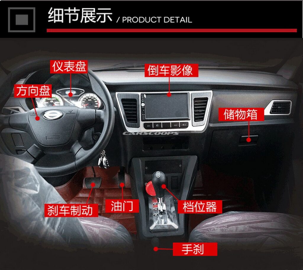 Lamborghini Murcielago 45
