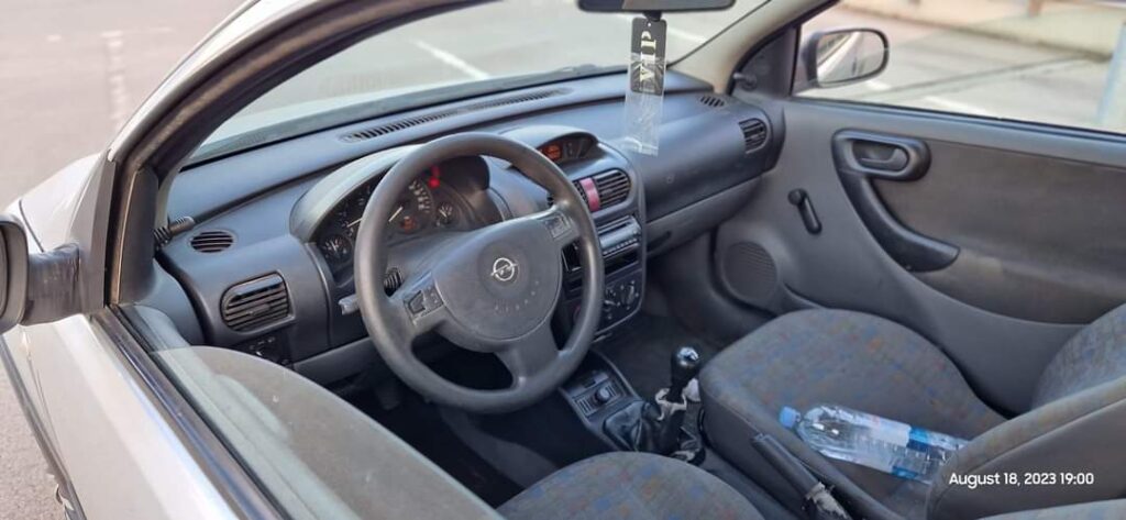 FB IMG 1692470278819