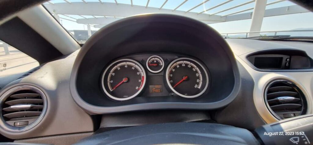 FB IMG 1692729189919