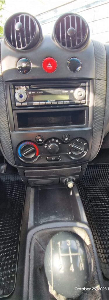 FB IMG 1698593195633