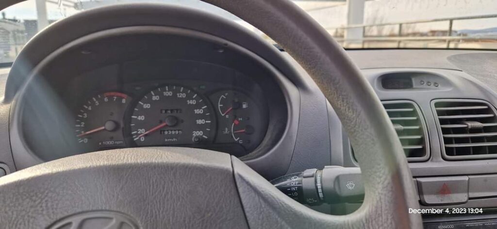 FB IMG 1701697287534