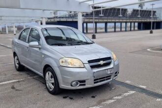 FB IMG 1704742353458