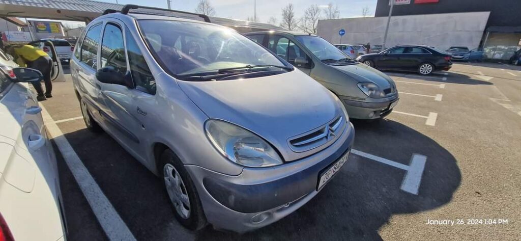 FB IMG 1706278244227