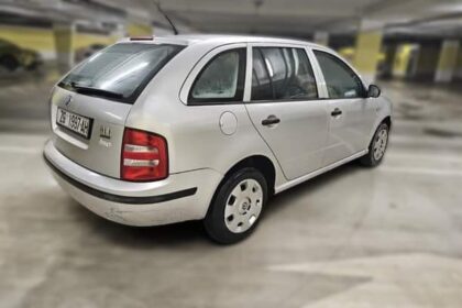 FB IMG 1708625158184