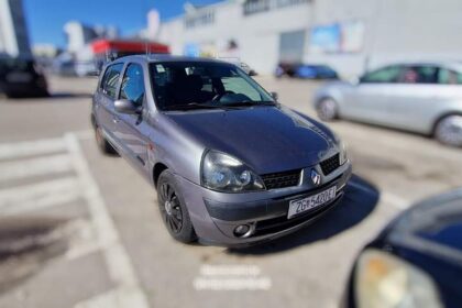 FB IMG 1712250024566