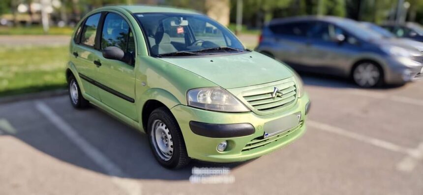 FB IMG 1712935705490