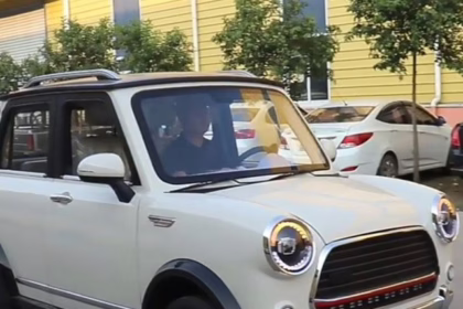 zelite voziti mini ali nemate dovoljno novaca pronasli smo novi mini za 3000 eura